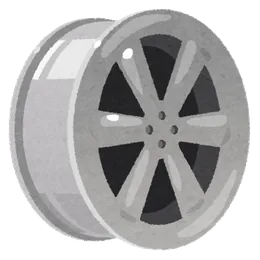 WHEEL